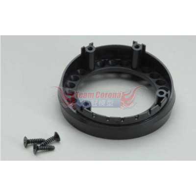 Futaba APA Angle Adjustment Adapter For 4PX EBB1135